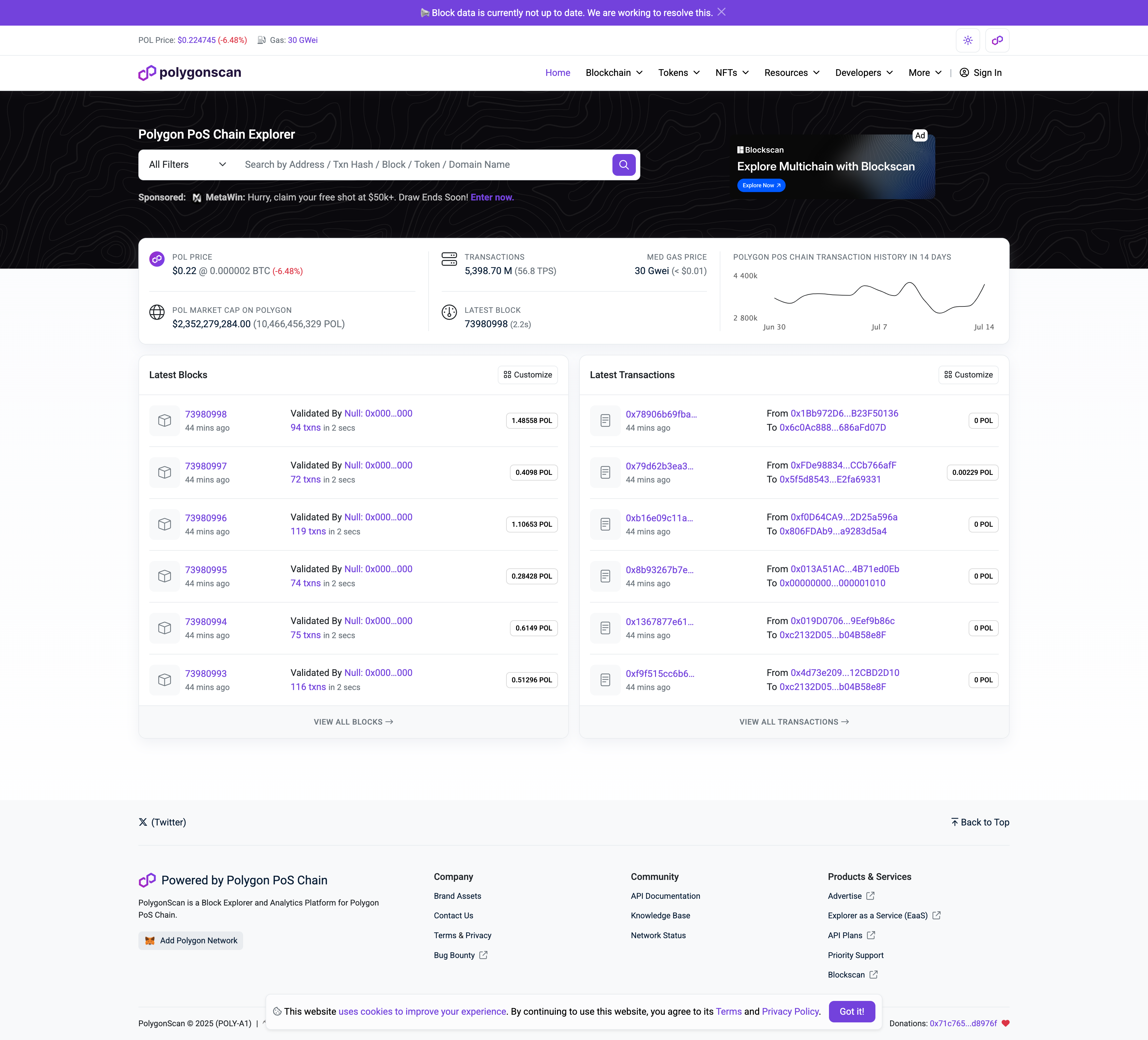 Tronscan