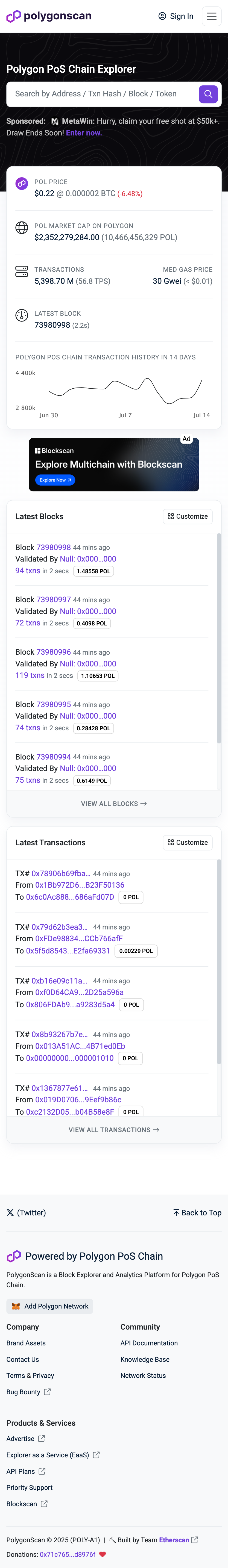 Tronscan